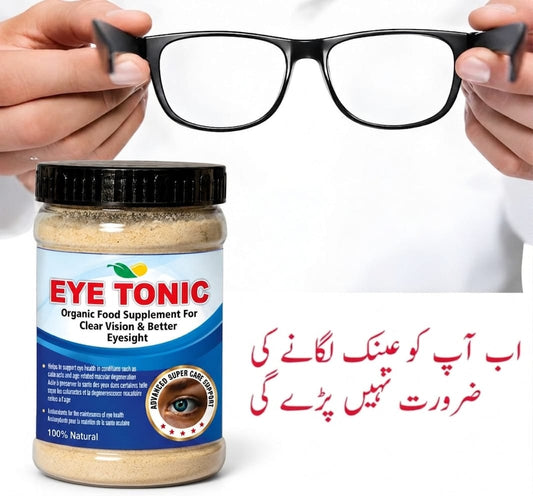Eye Tonic (Powder)